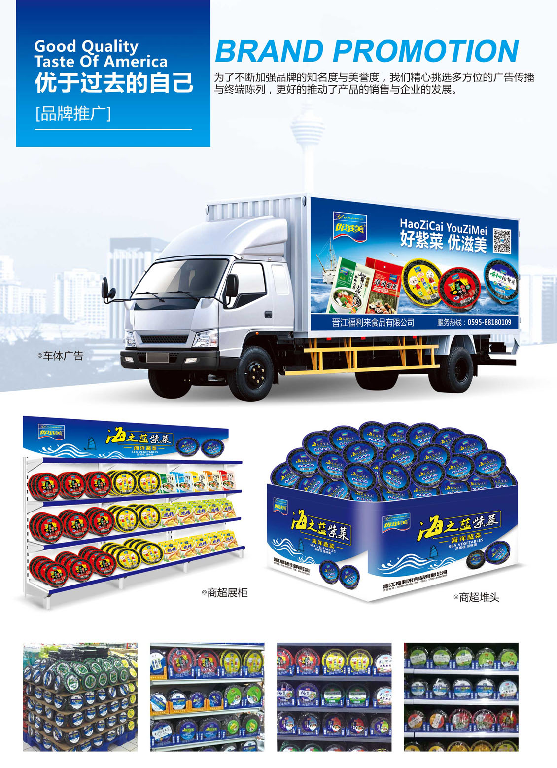 1565247440714112.jpg P32-F03_07.jpg