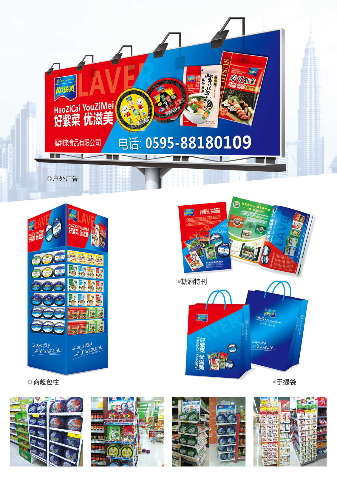 1565247447723536.jpg P32-F03_09.jpg