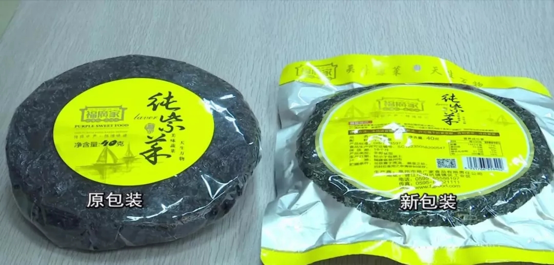 1565261724722933.jpg 640.webp (4).jpg